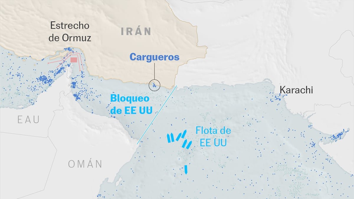 El buque 'Touska', de bander iraní, visto desde un barco de la flota de EE UU, este domingo. CENTCOM (via REUTERS)