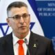 Gideon Saar, ministro de Relaciones Exteriores de Israel (imagen de archivo) Imagen: Petras Malukas/AFP