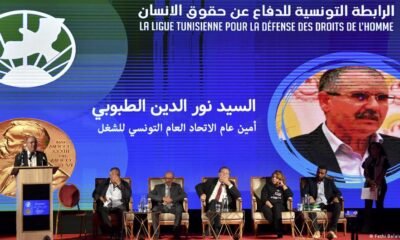 LTDH, cuyo congreso se muestra aquí en 2022, es una de las organizaciones de derechos humanos más antiguas de África Foto: Fethi Belaid/AFP