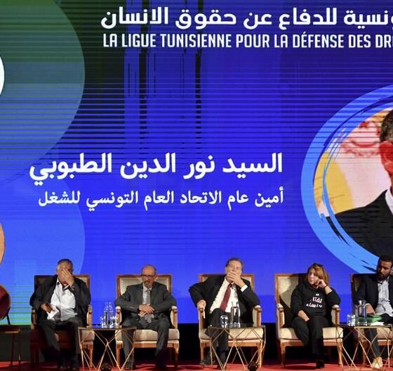 LTDH, cuyo congreso se muestra aquí en 2022, es una de las organizaciones de derechos humanos más antiguas de África Foto: Fethi Belaid/AFP