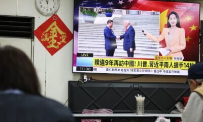 soberanía taiwanesa — En respuesta a Trump, Taiwán dice que es "sovereign and independent. Cortesía: Al Jazeera