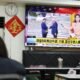 soberanía taiwanesa — En respuesta a Trump, Taiwán dice que es "sovereign and independent. Cortesía: Al Jazeera